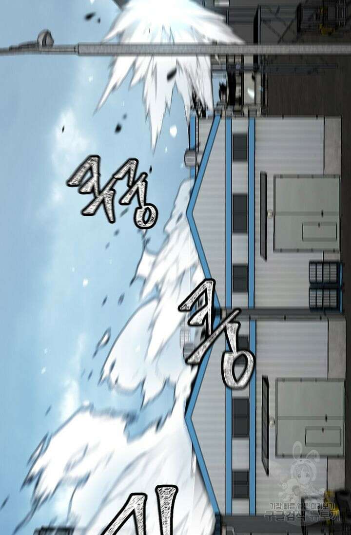 샤먼 시즌2 21화 62