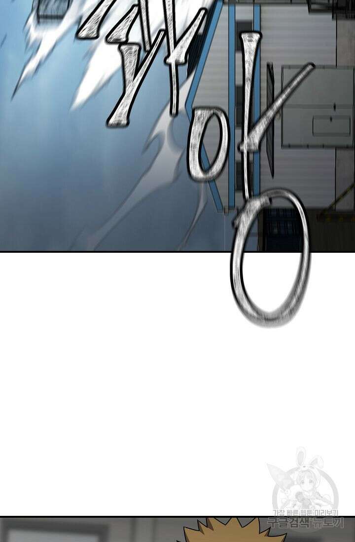 샤먼 시즌2 21화 63