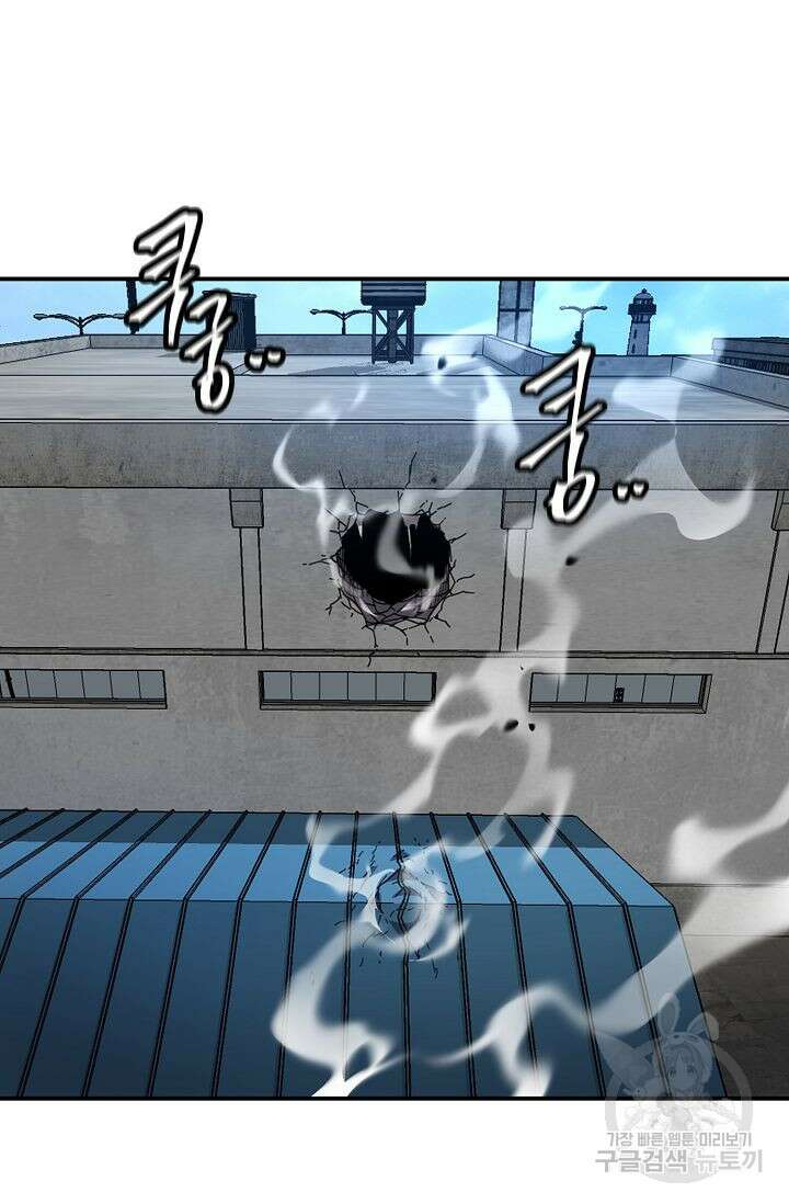 샤먼 시즌2 21화 81