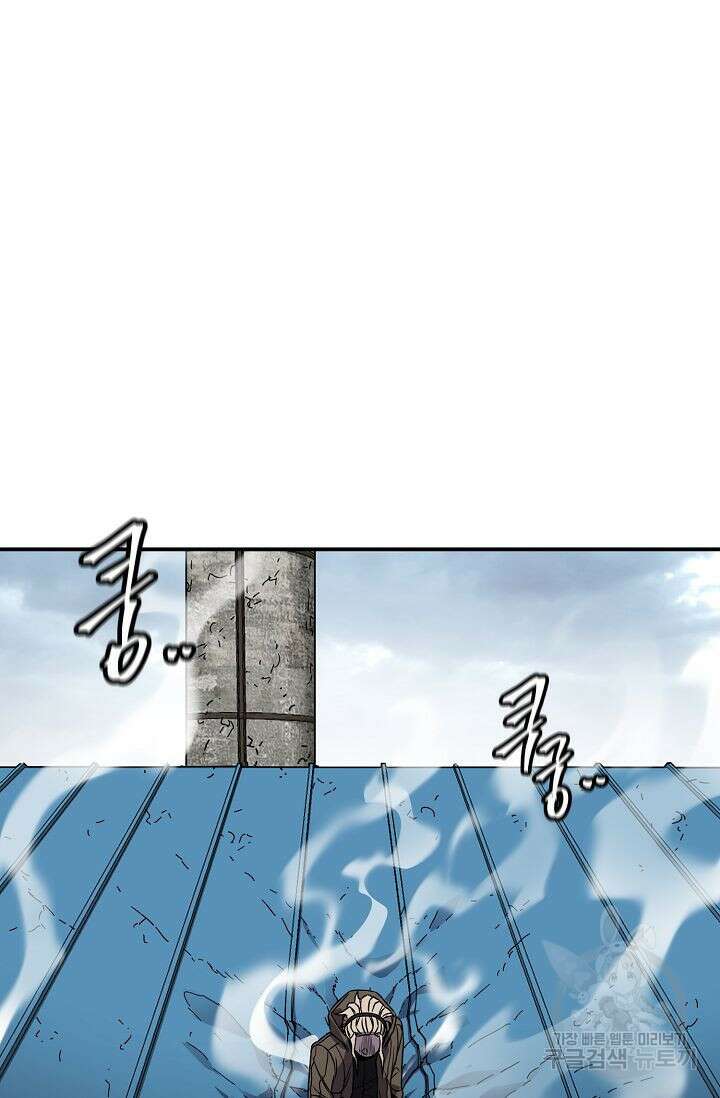 샤먼 시즌2 21화 82
