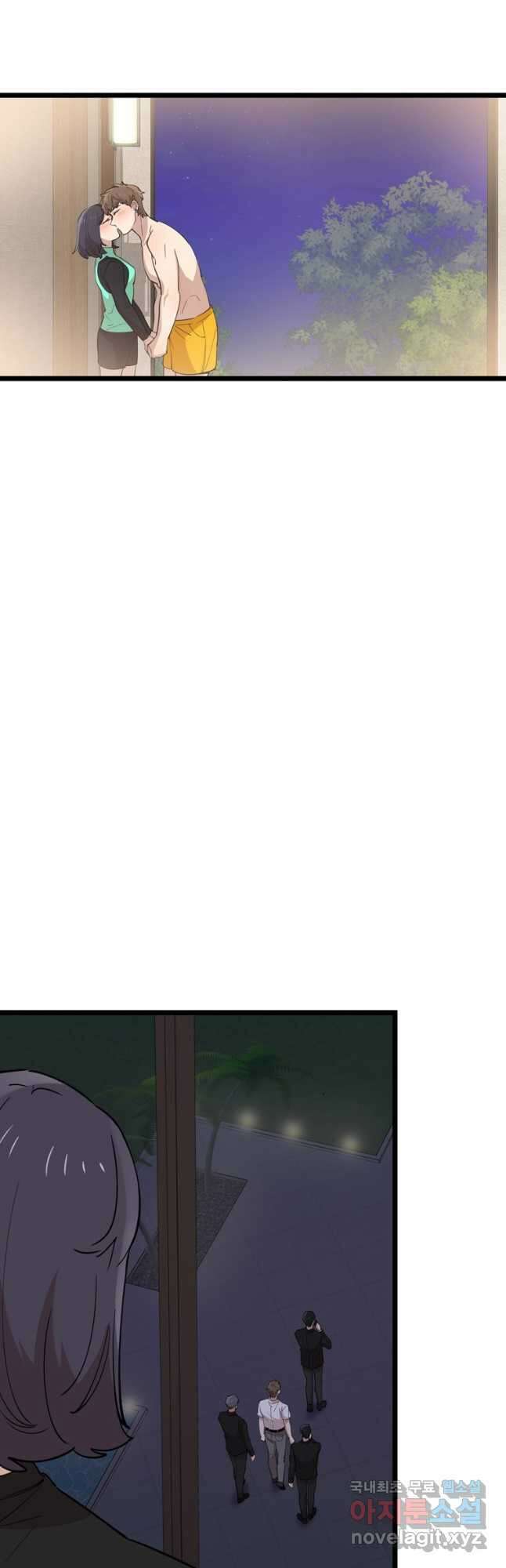 이렇게 바보일리 없어 88화 6