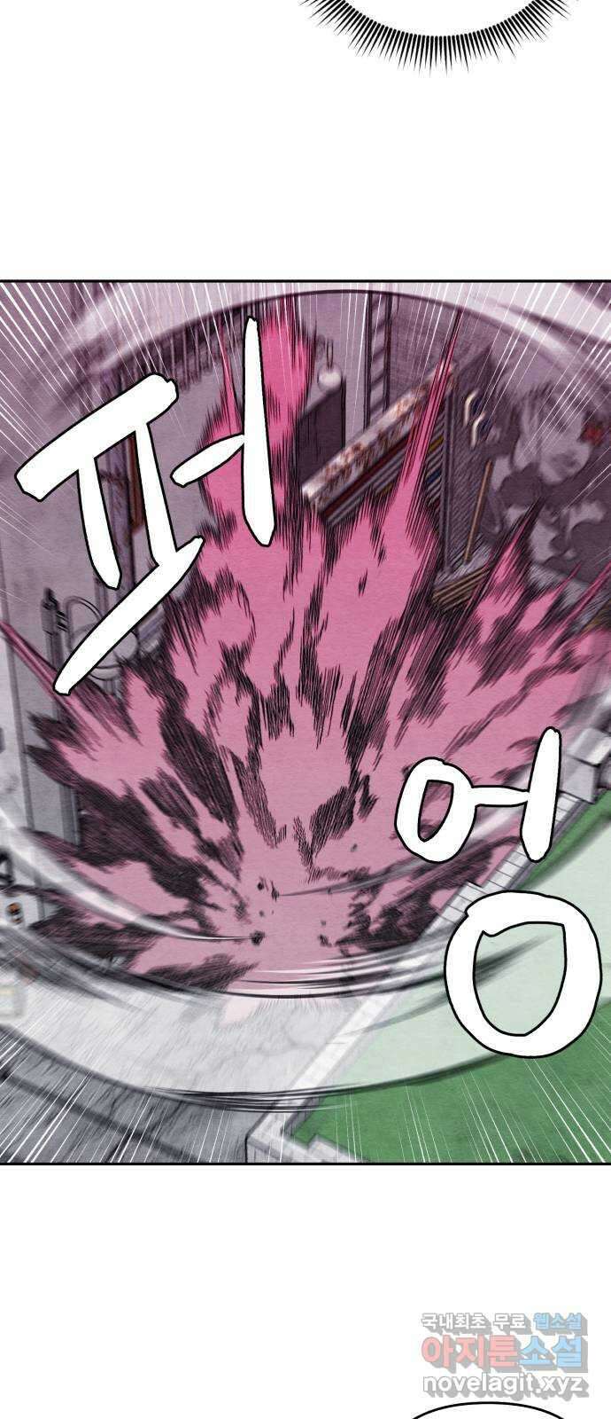 겨울특강 13화 25
