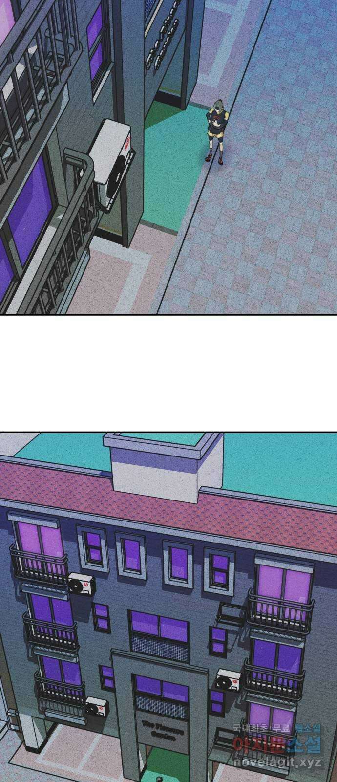 보고 있지? 38화. 보고 있지? 2.0 7