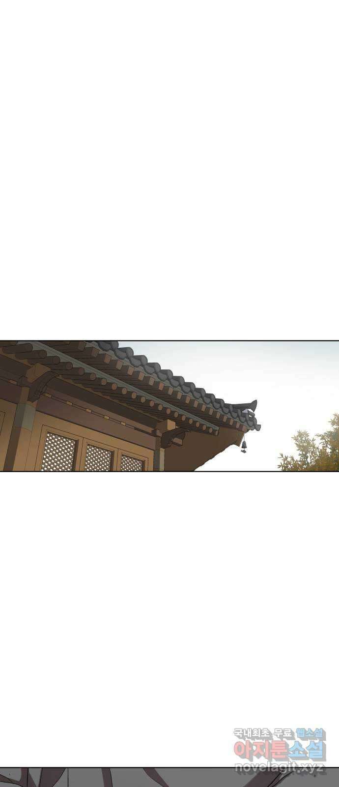 왕세자 입학도 102장 습격 (1) 1