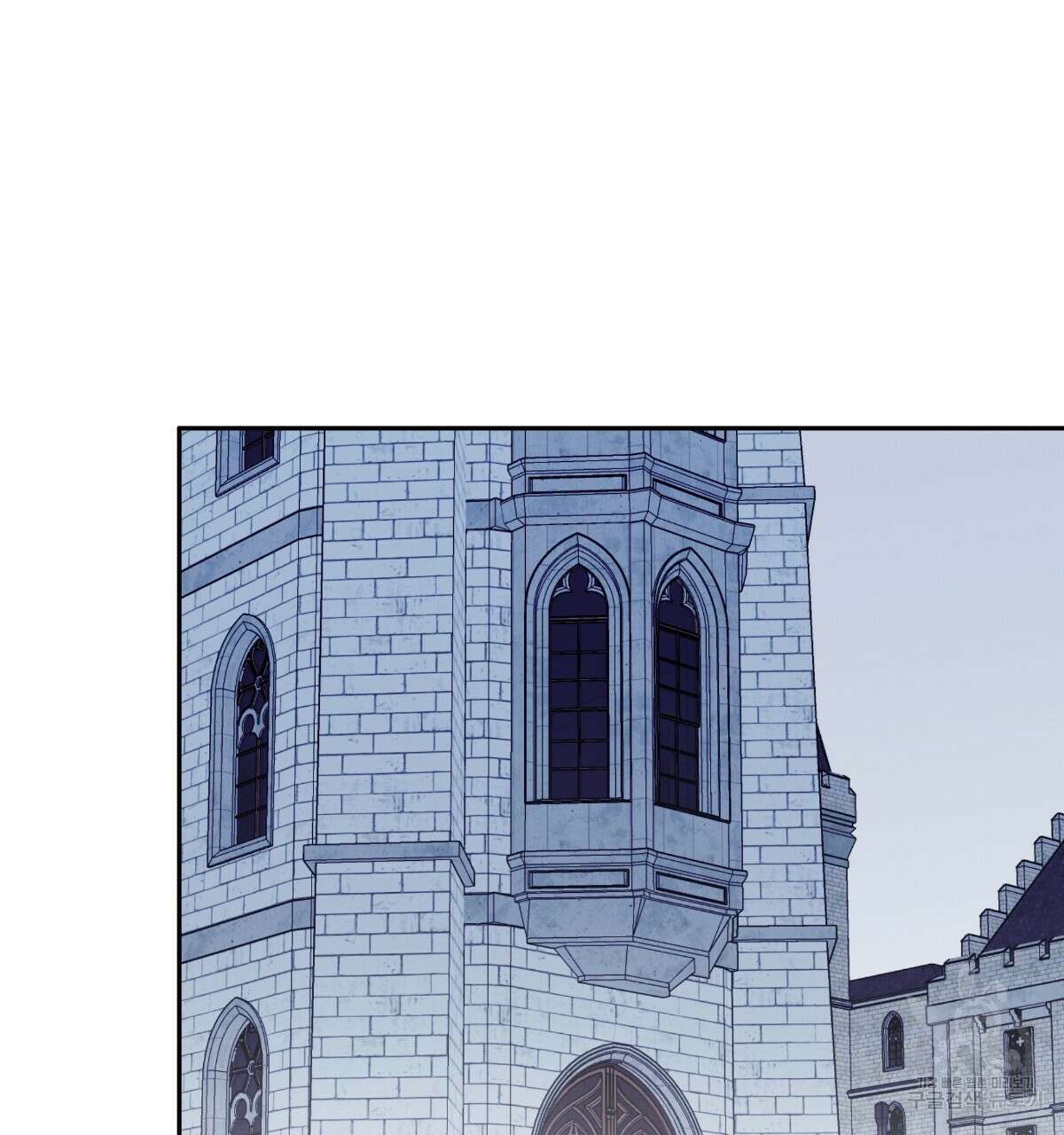 일레나 에보이 관찰일지 95화 26