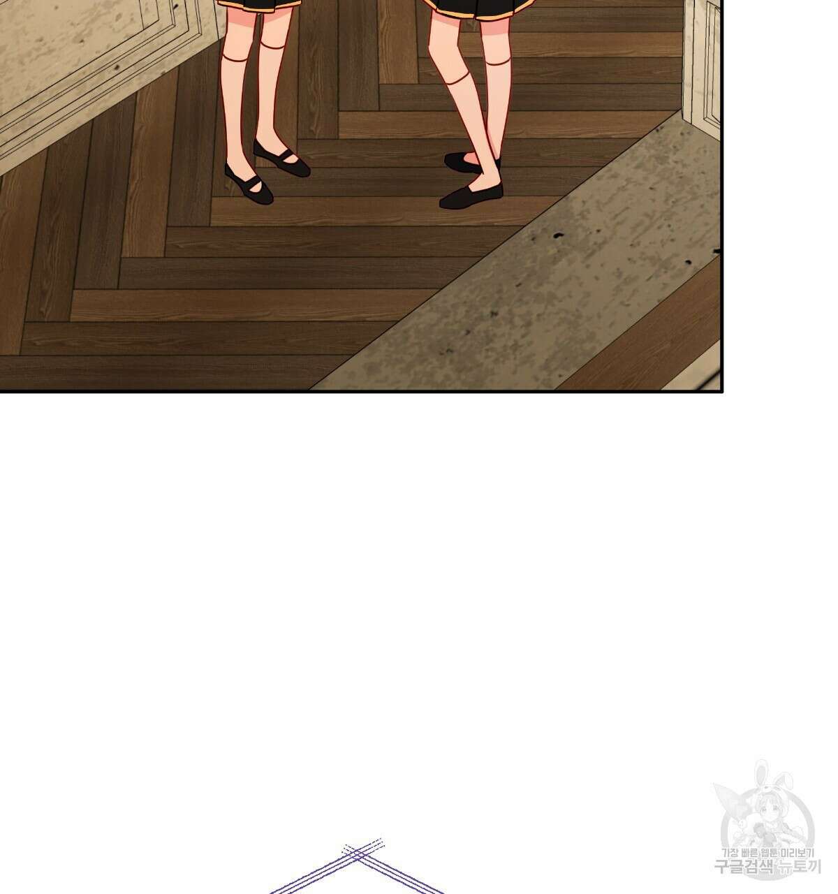 일레나 에보이 관찰일지 95화 29