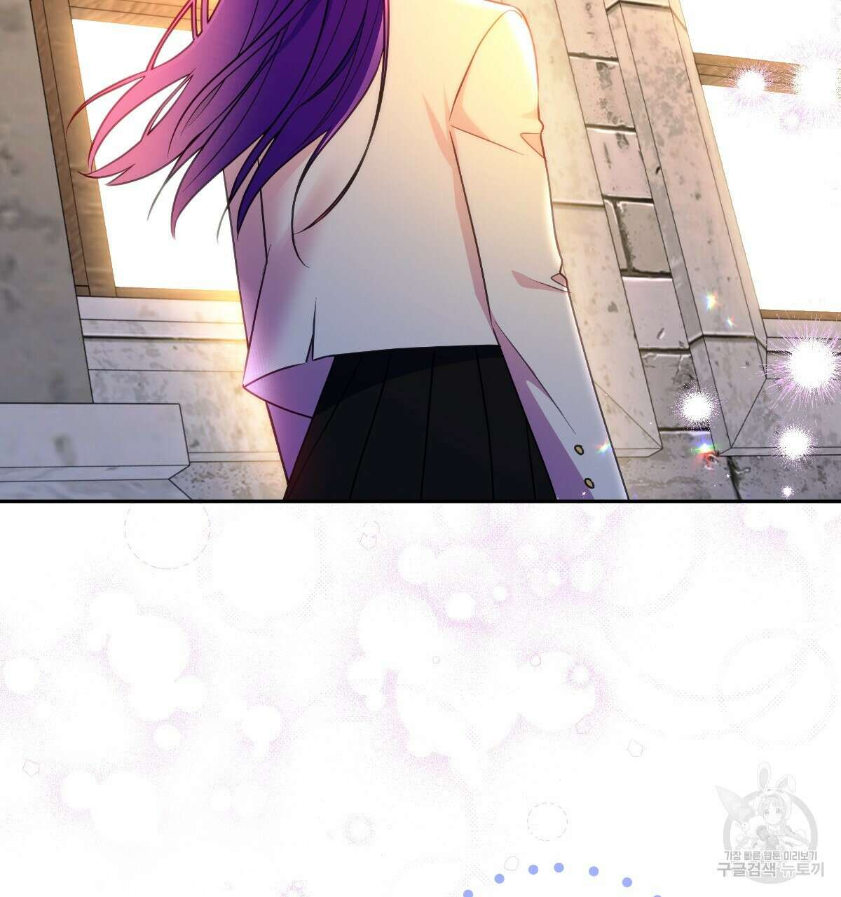 일레나 에보이 관찰일지 95화 56