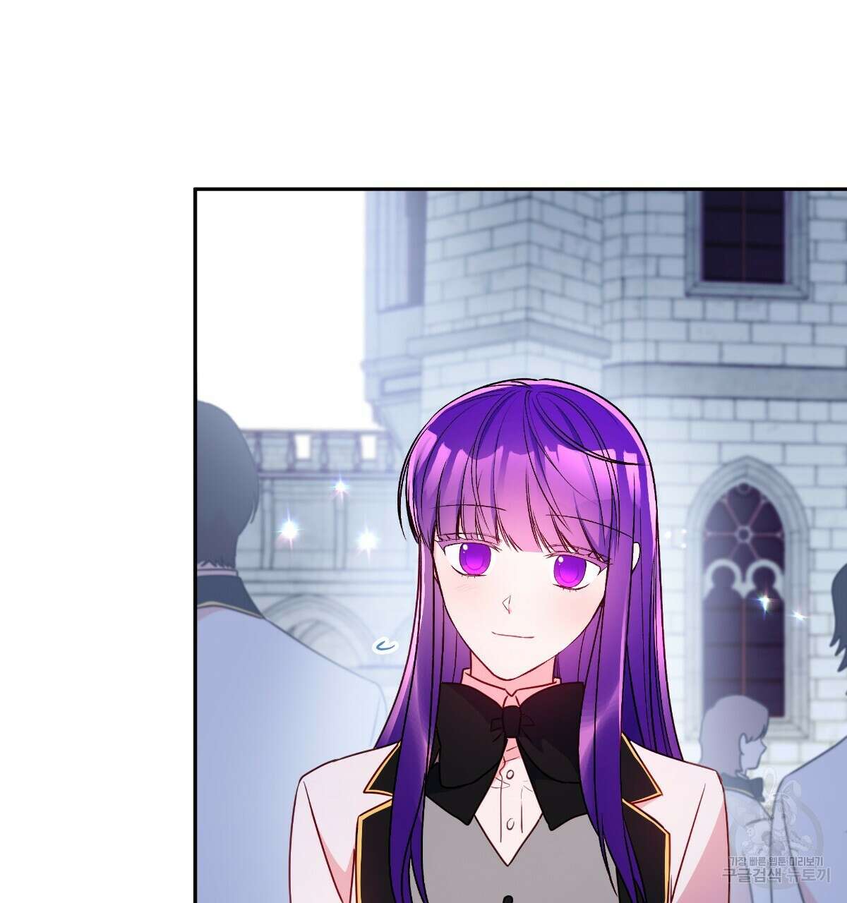 일레나 에보이 관찰일지 95화 61