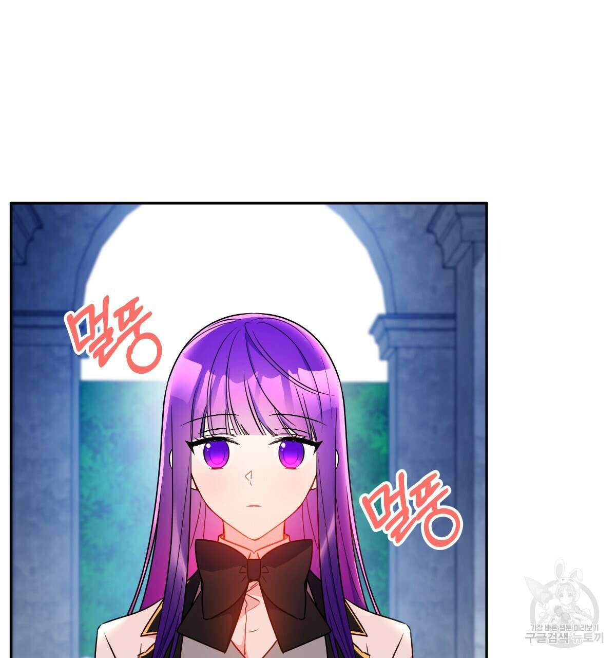 일레나 에보이 관찰일지 95화 73