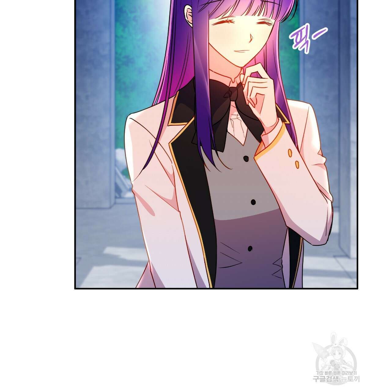 일레나 에보이 관찰일지 95화 75