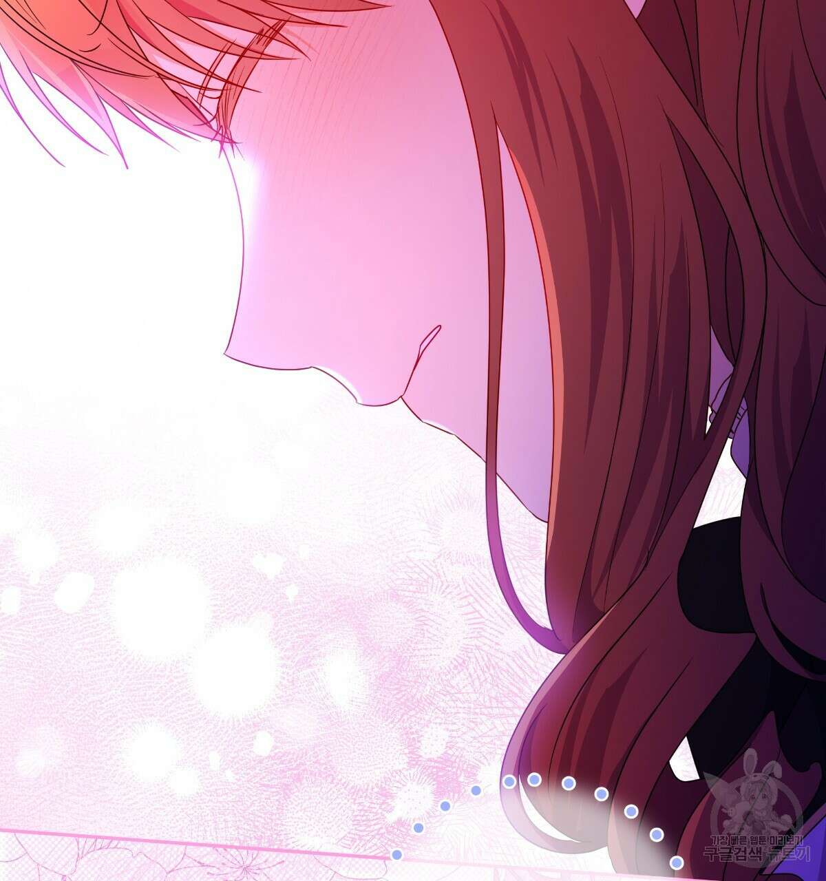 일레나 에보이 관찰일지 95화 134