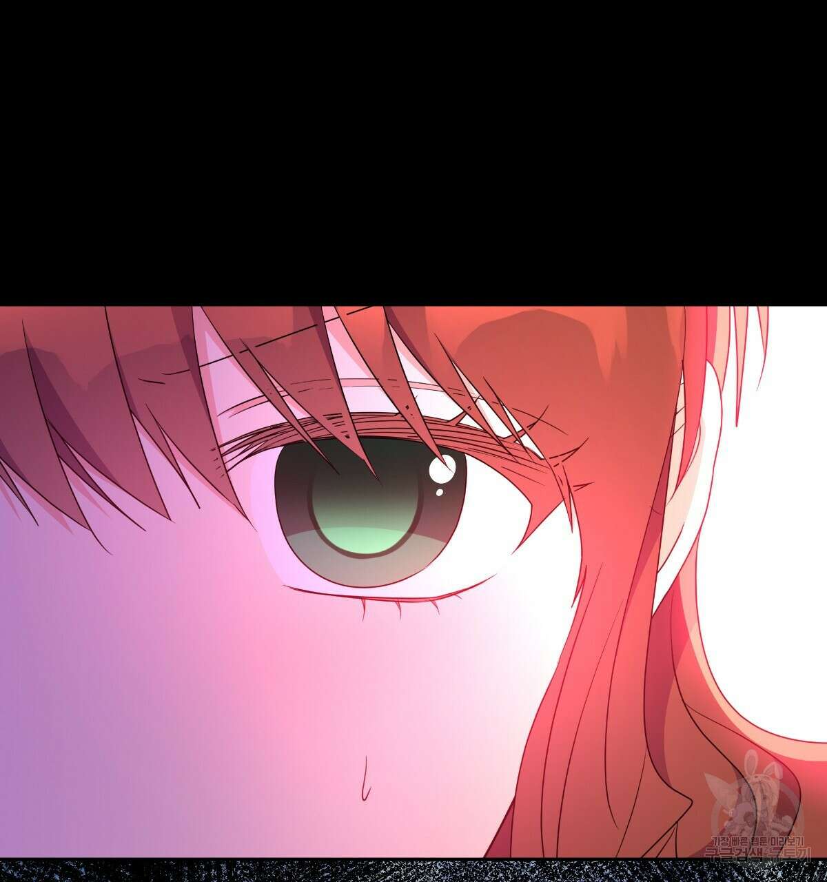 일레나 에보이 관찰일지 95화 144