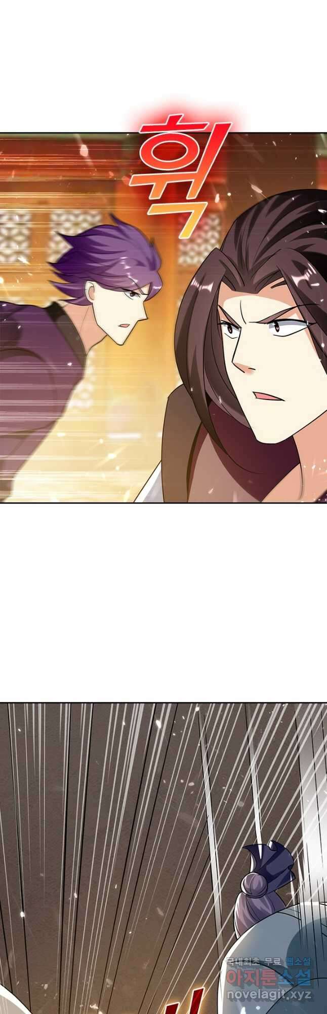 만계선왕 142화 7