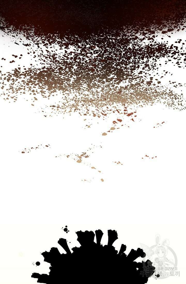 가짜 애첩의 화려한 일상 2화 14