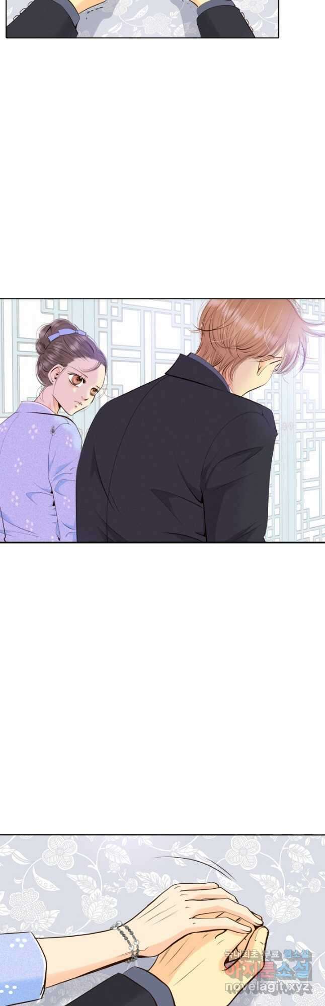 궁 [컬러판] 143화 11