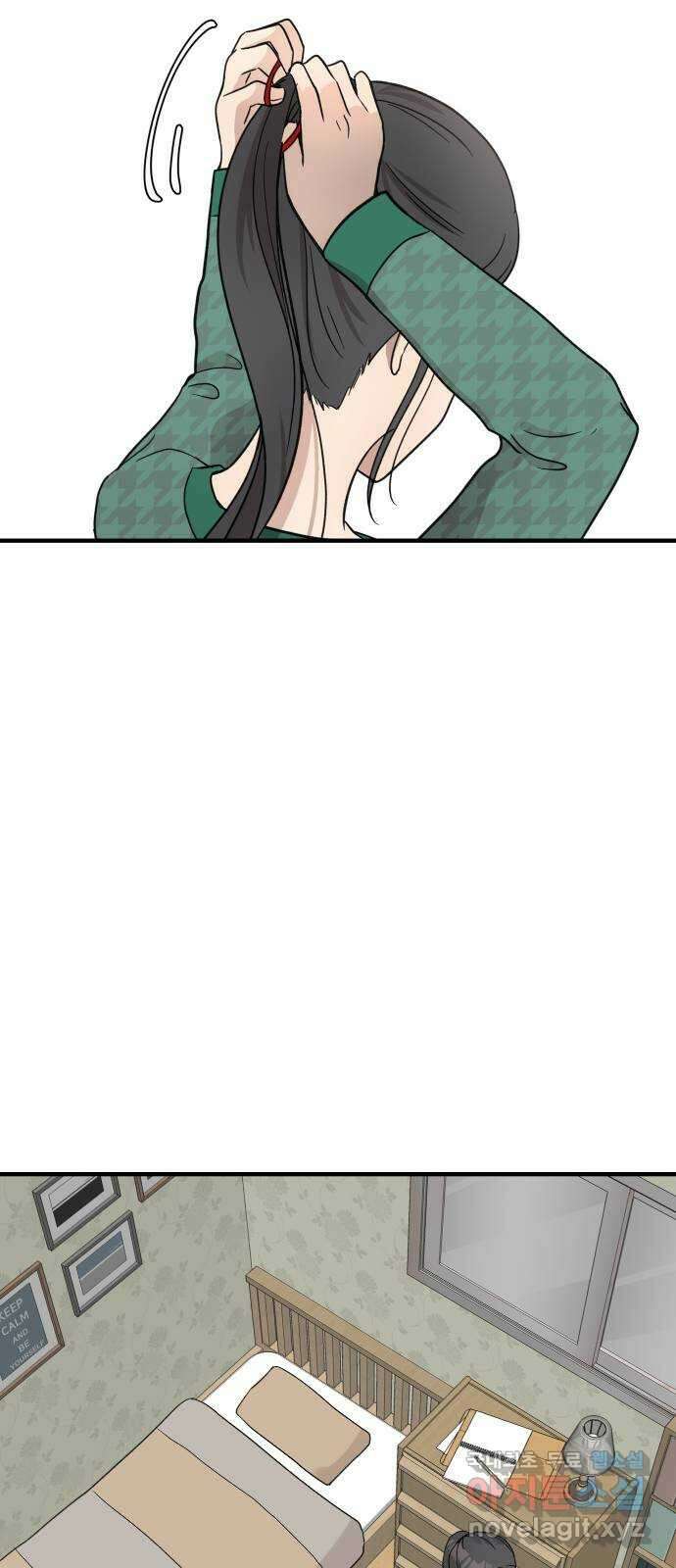 원하나 5화 45