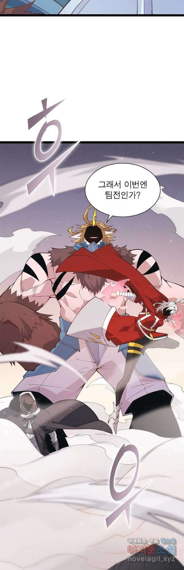 어웨이크닝 회귀 플레이어 101화 13