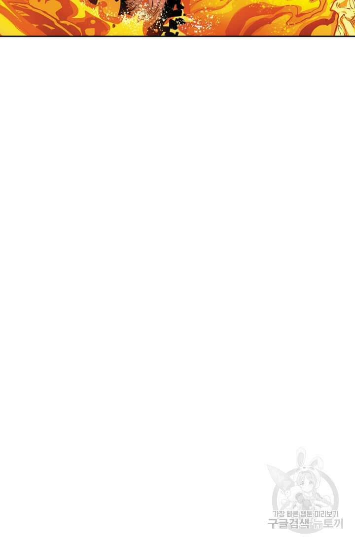 토르 94화 11
