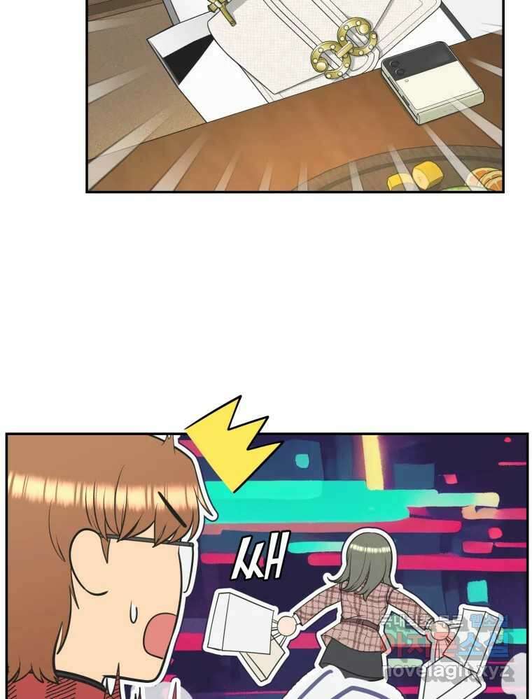 그녀의 앵무새 112화 네가 왜 거기서 나와?(1) 23
