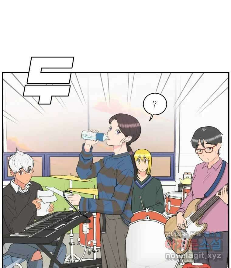 그녀의 앵무새 112화 네가 왜 거기서 나와?(1) 132