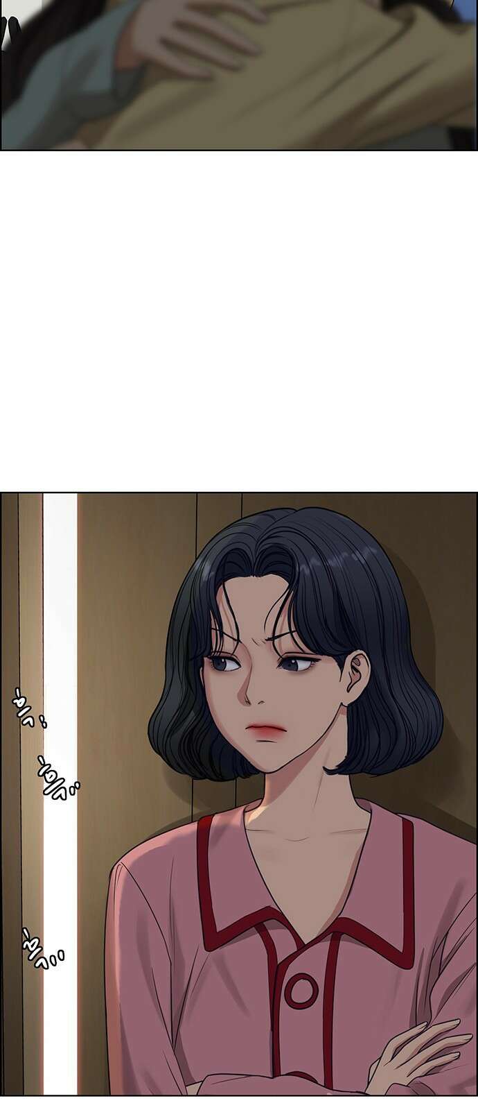 여신강림 외전-20화[희연ep] 57