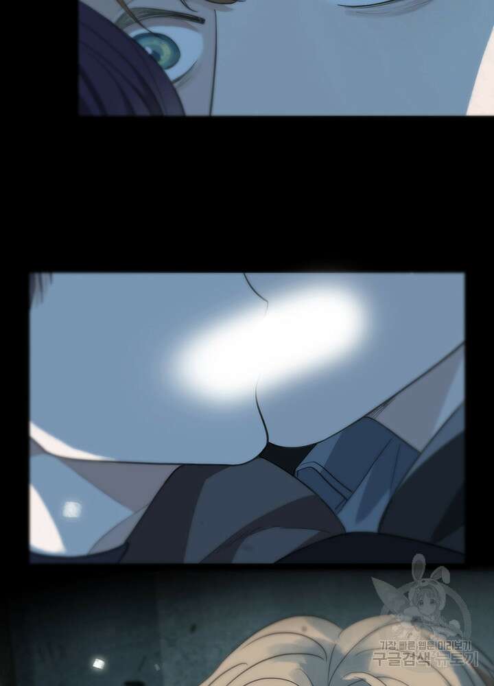 제로 : 아포칼립스의 회귀자 19화 4
