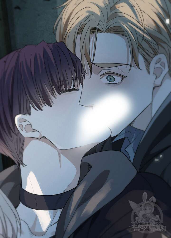 제로 : 아포칼립스의 회귀자 19화 5