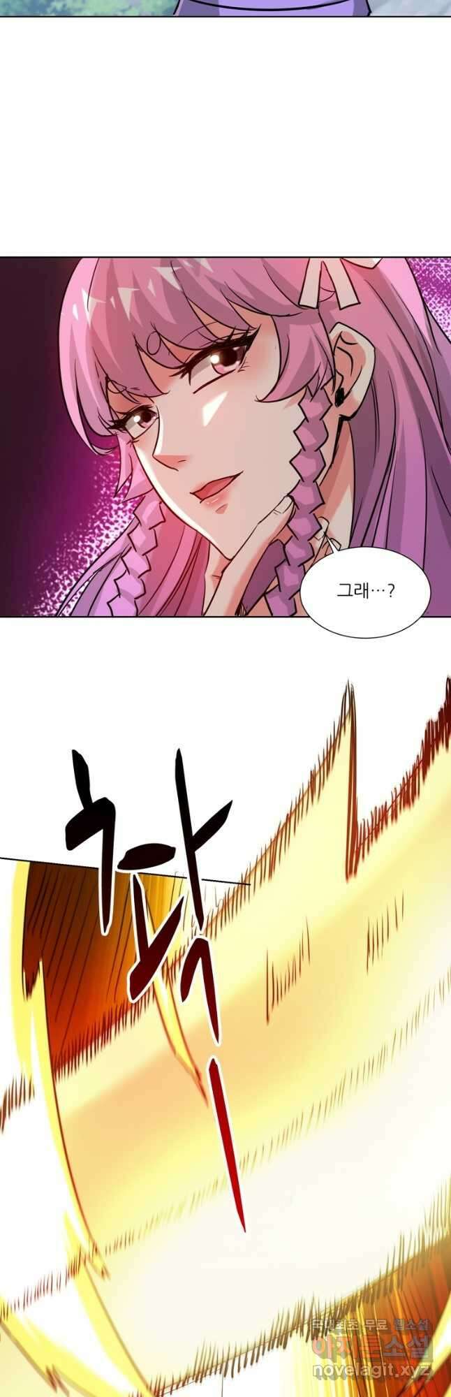 무영삼천도 124화 40