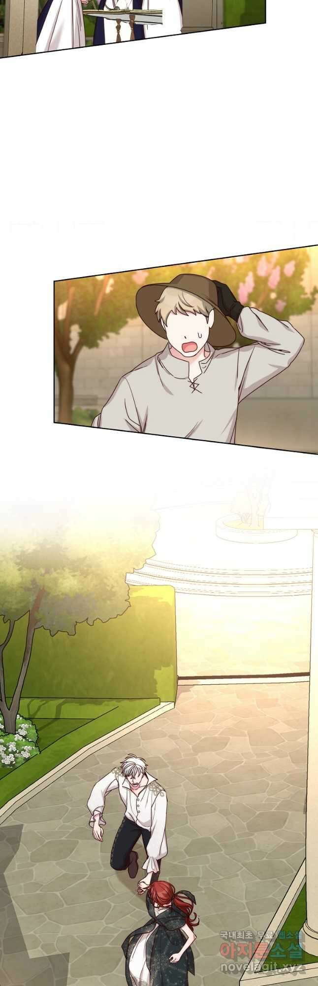그냥 악역으로 살겠습니다 68화 2