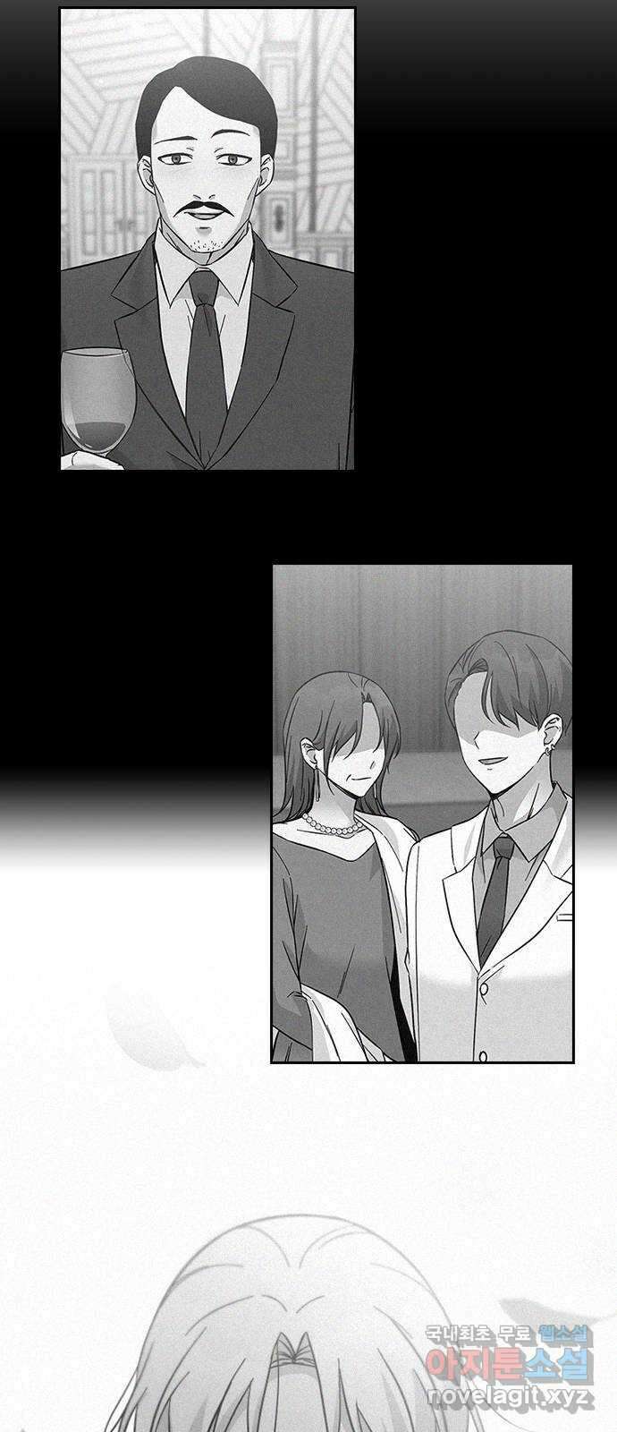 마녀의 심판은 꽃이 된다 63화 18