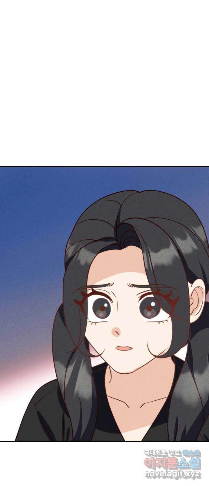 자취방 신선들 67. 진짜 가족 30