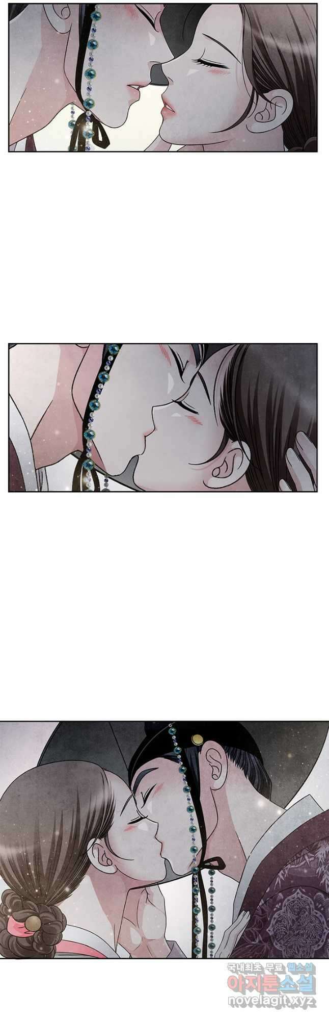 폐월화 : 야수의 꽃 121화 4