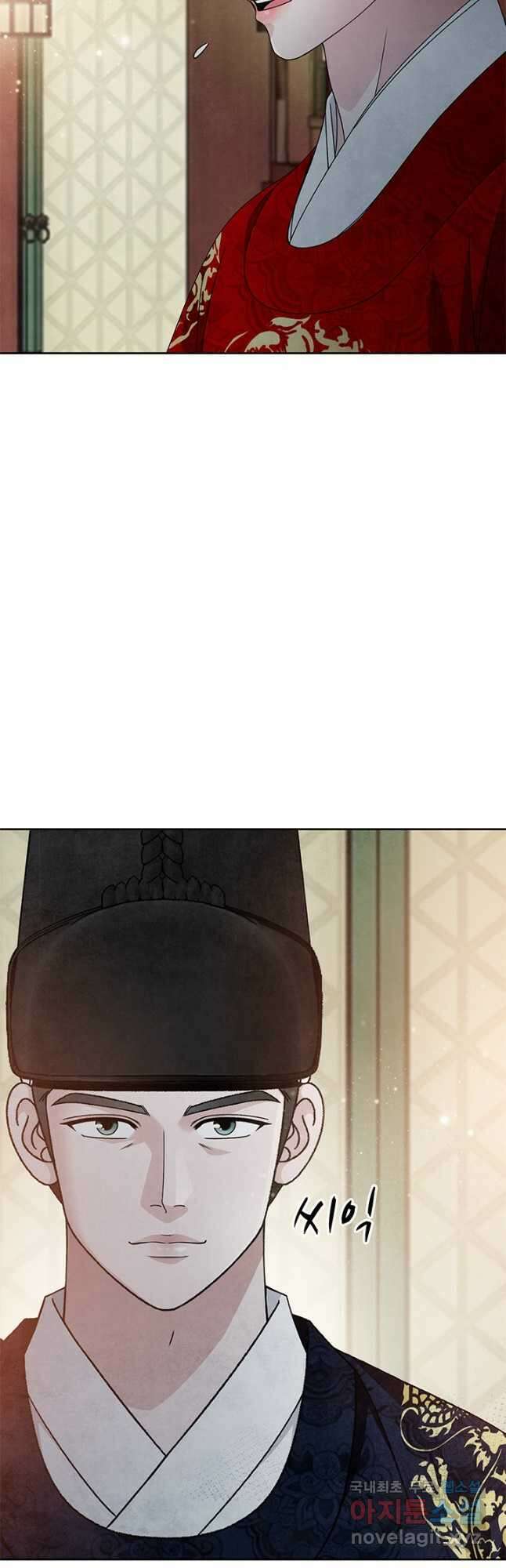 폐월화 : 야수의 꽃 121화 42