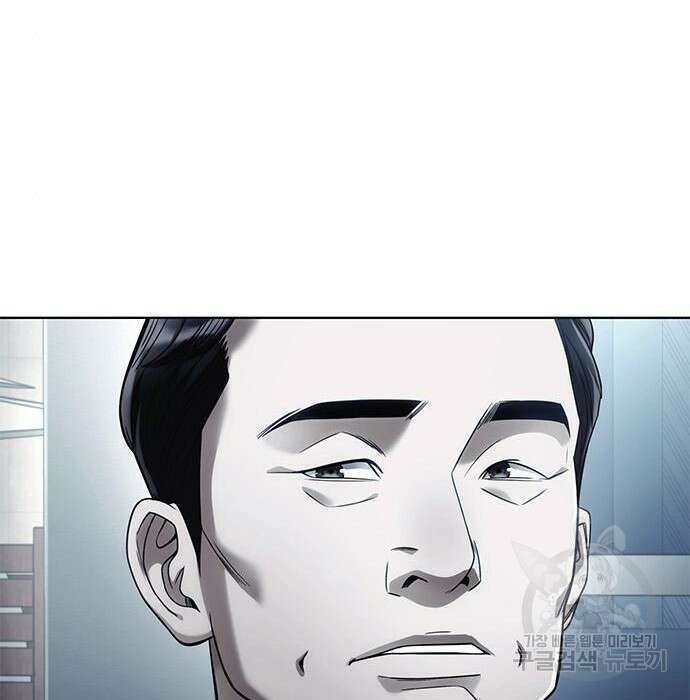 운명을 보는 회사원 34화 22