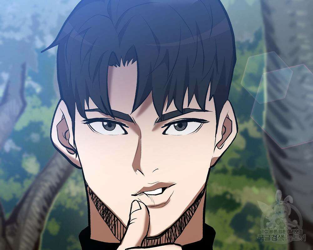 위대한 가문의 검술 천재가 되었다 44화 37