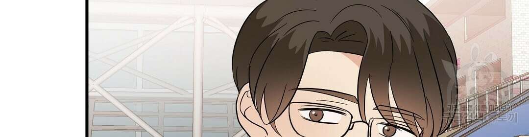 언더독 커넥션 48화 92