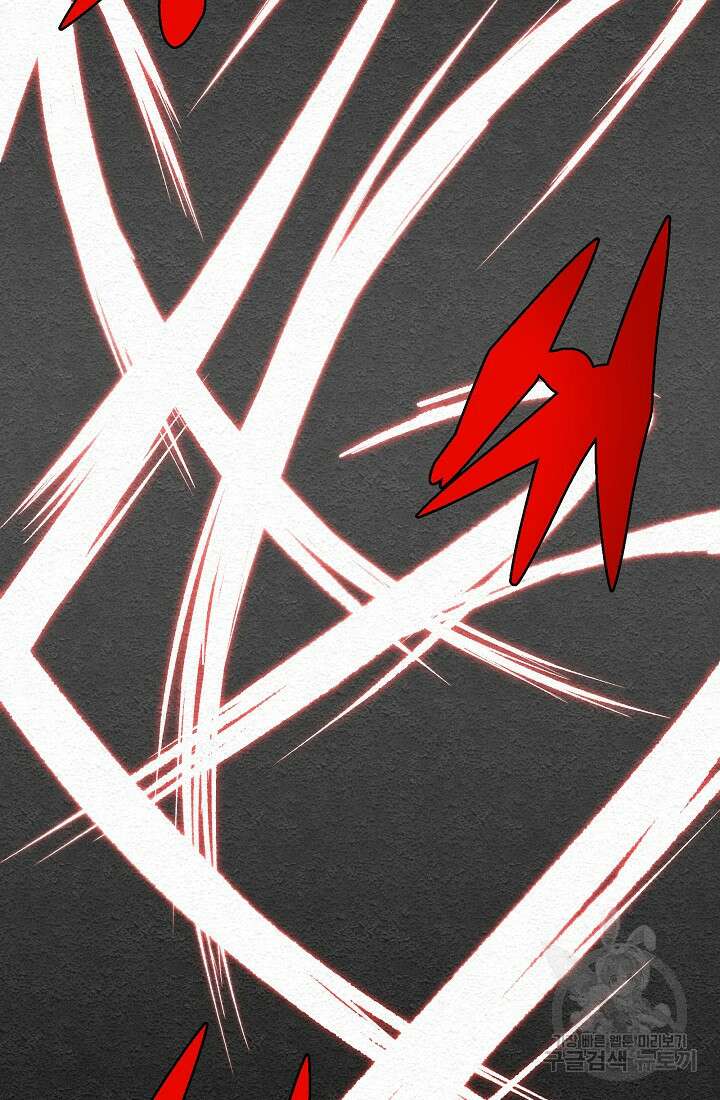 모범택시:Recall 17화 122