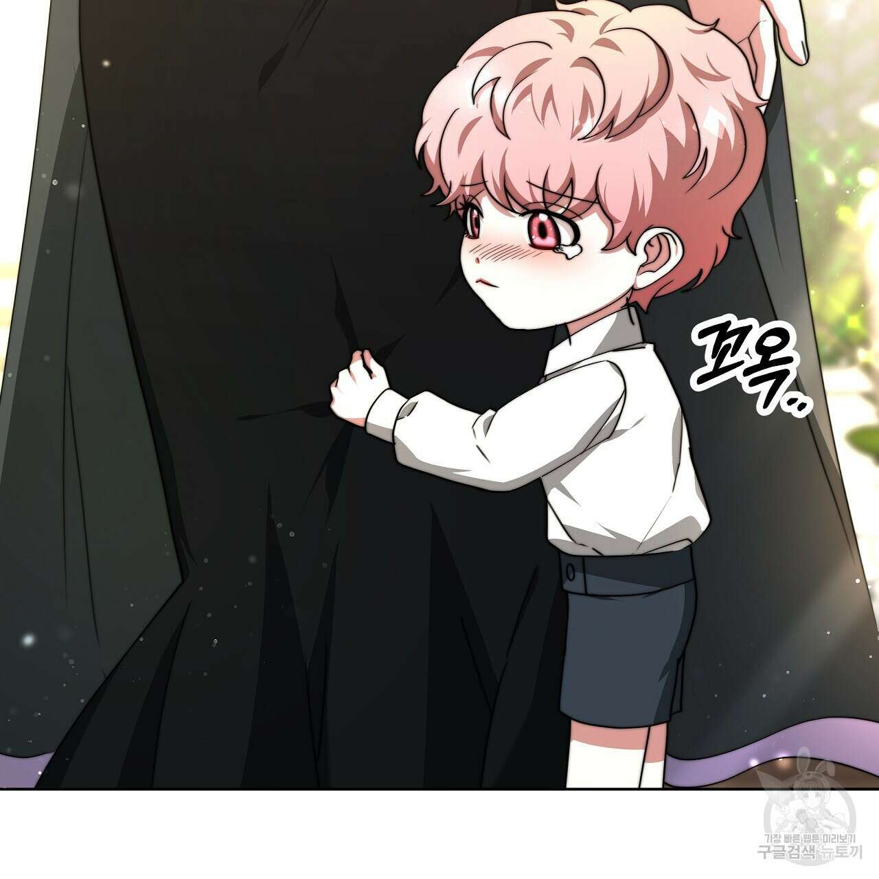 잊혀진 황녀는 평화롭게 살고 싶어 79화 8