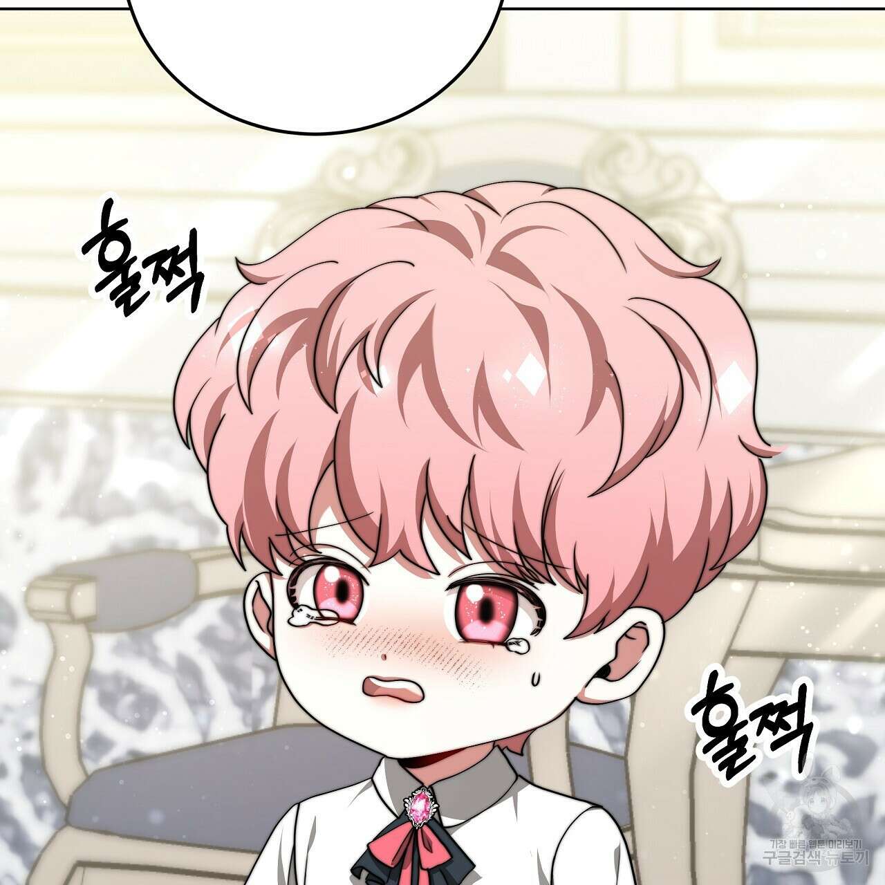 잊혀진 황녀는 평화롭게 살고 싶어 79화 17