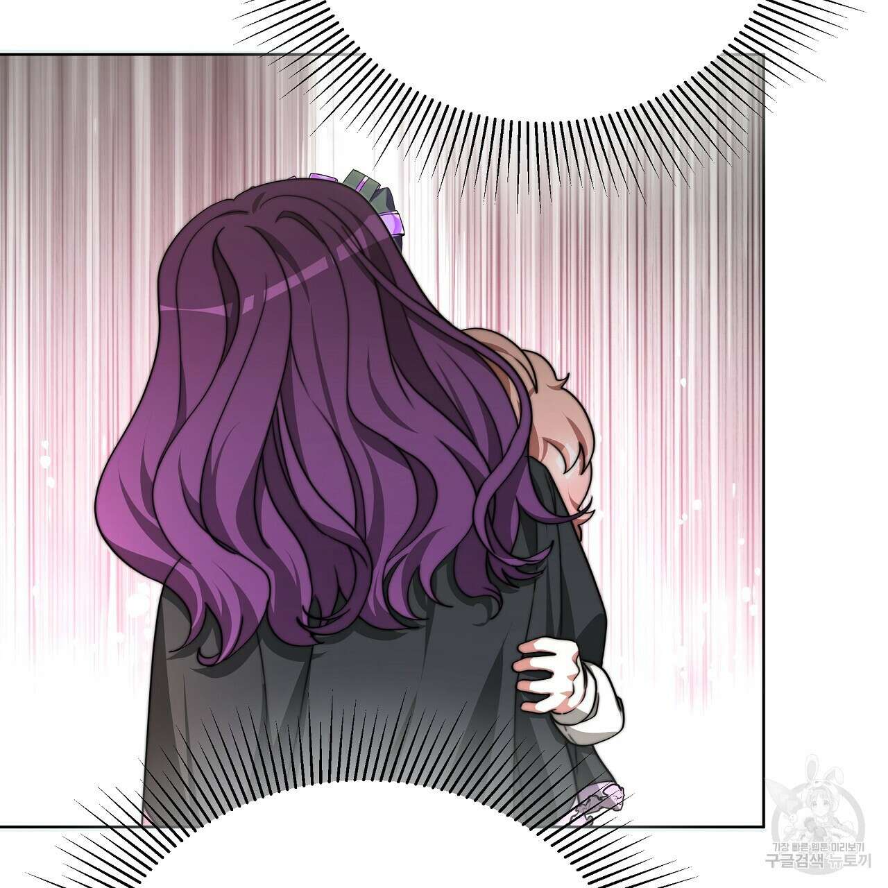 잊혀진 황녀는 평화롭게 살고 싶어 79화 34