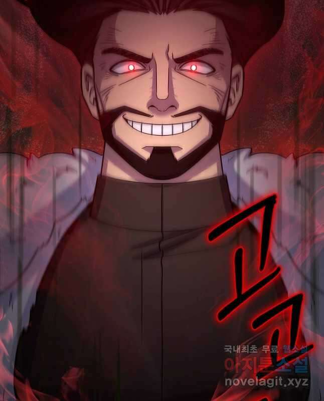 뉴비가 너무 강함 44화 60