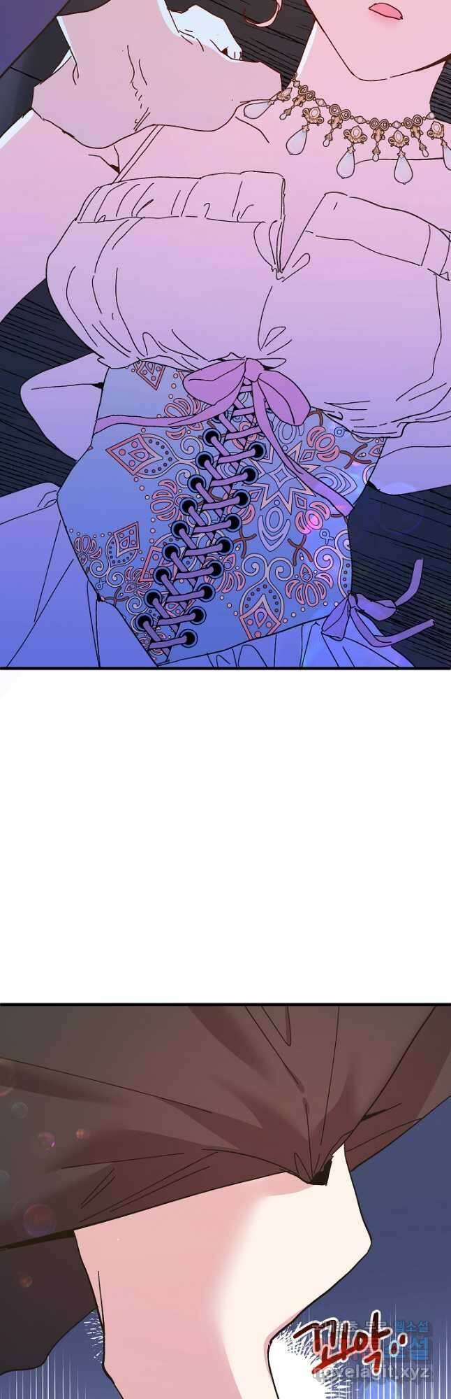 왕녀는 미친 척을 한다 91화 4
