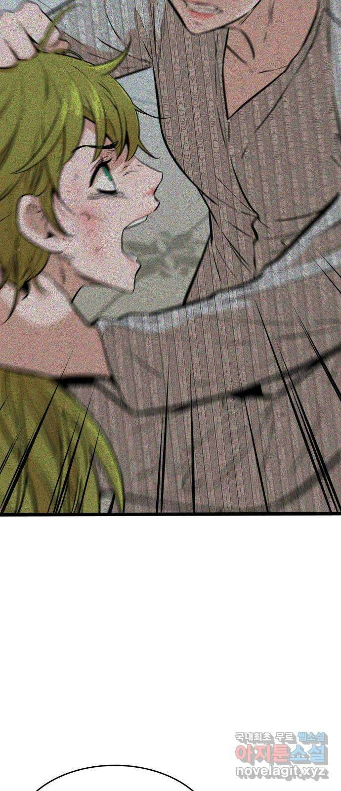 밀실 마피아 게임 41화. 두 번째 마피아 게임 논쟁(5) 12