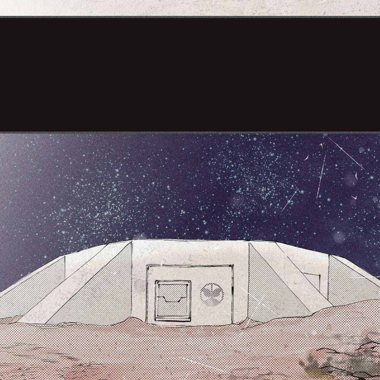 철과 속 17화 3