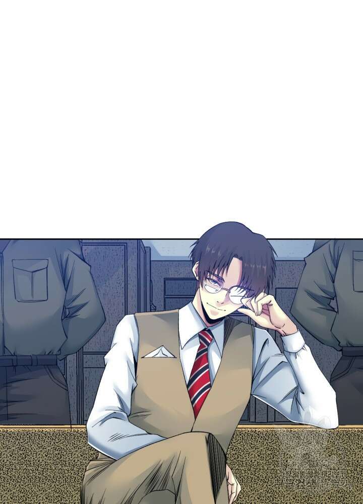 시간 거래상: 영생클럽 87화 2