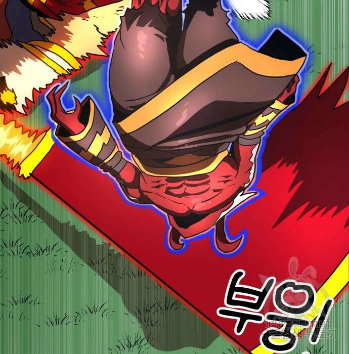 더블클릭 80화 10