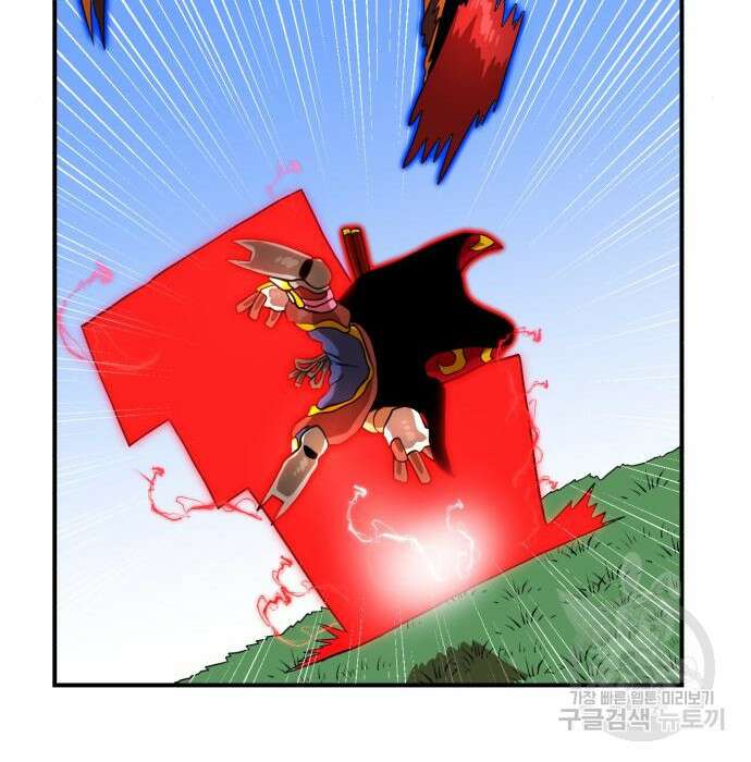 더블클릭 80화 142