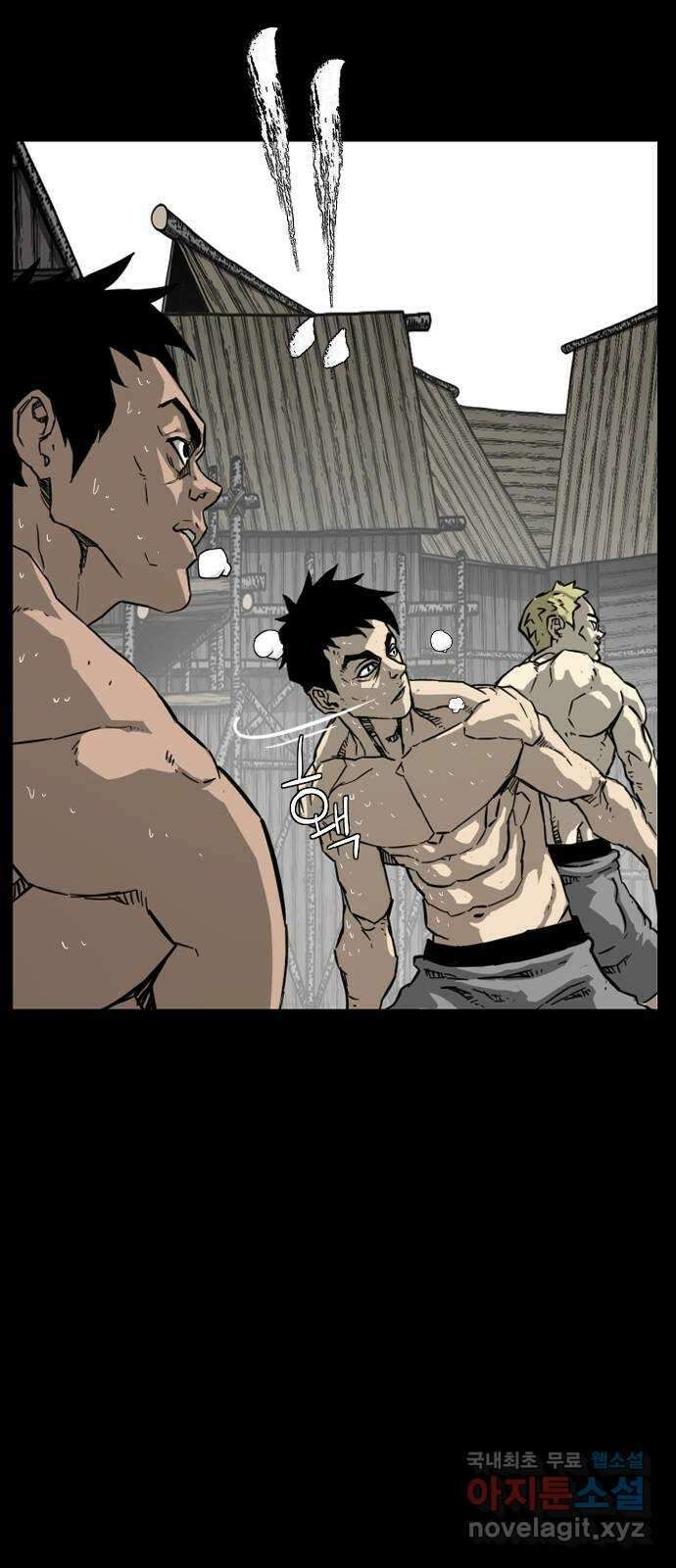 헬58 198화 11