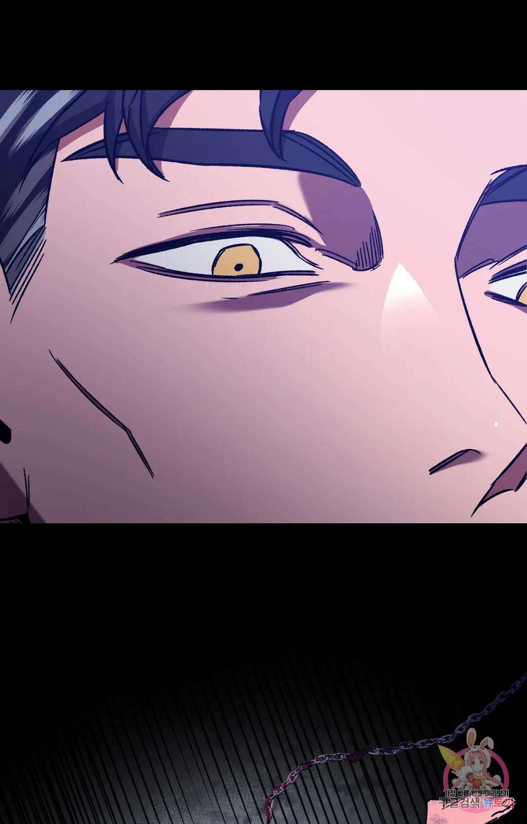 블라인드 플레이 외전 3화 16