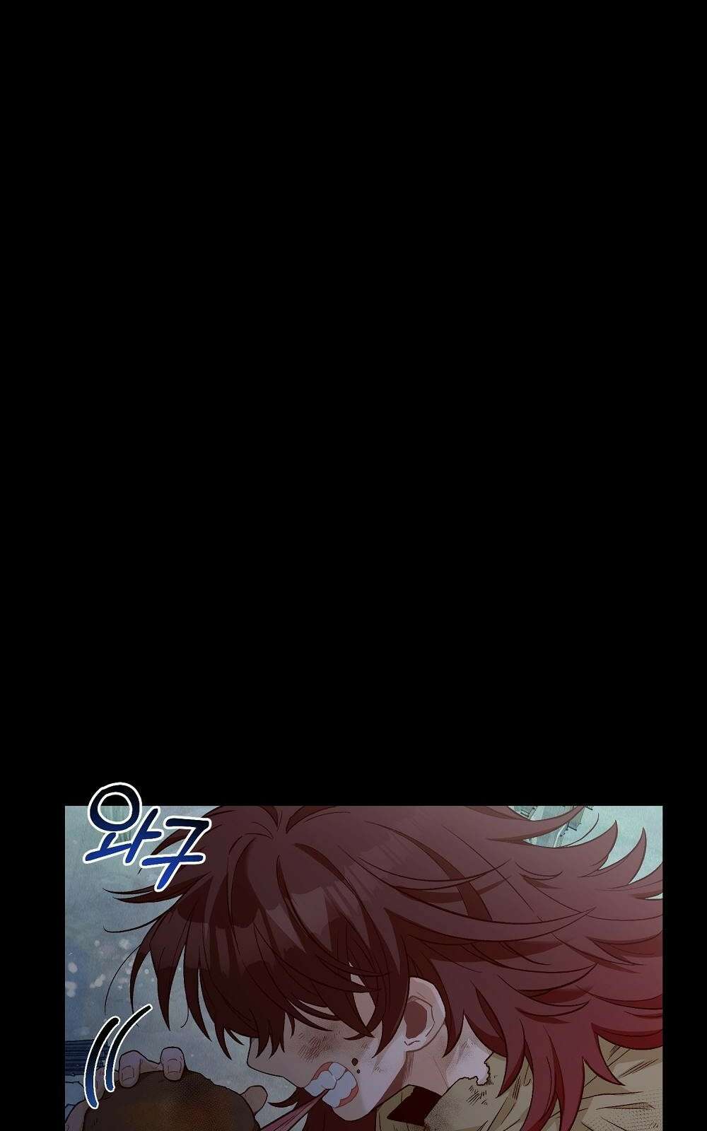 저주가 저주가 아닌 게 저주 1화 25